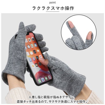 防寒手袋 レディース asdfgloves03 （ピンク）｜詳細画像