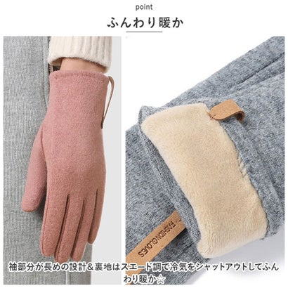防寒手袋 レディース asdfgloves03 （ピンク）｜詳細画像