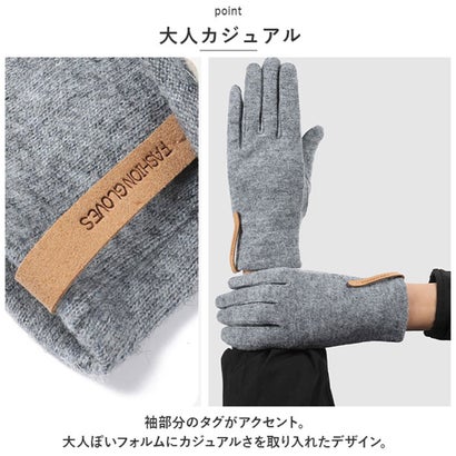 防寒手袋 レディース asdfgloves03 （ピンク）｜詳細画像