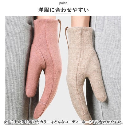防寒手袋 レディース asdfgloves03 （ピンク）｜詳細画像