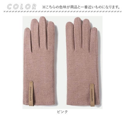 防寒手袋 レディース asdfgloves03 （ピンク）｜詳細画像