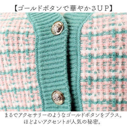 カーディガン トップス 長袖 （ホワイト）｜詳細画像