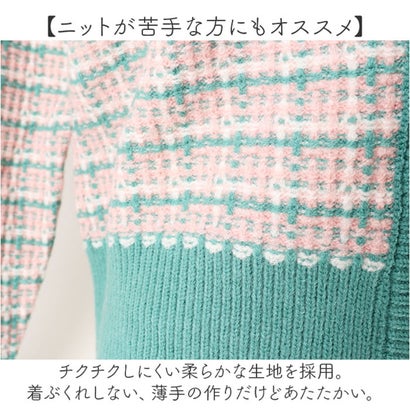 カーディガン トップス 長袖 （ホワイト）｜詳細画像