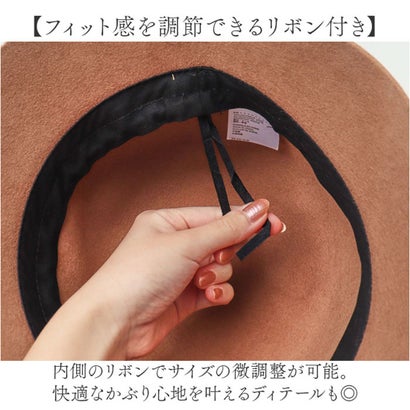 ウール バケットハット （ワインレッド）｜詳細画像
