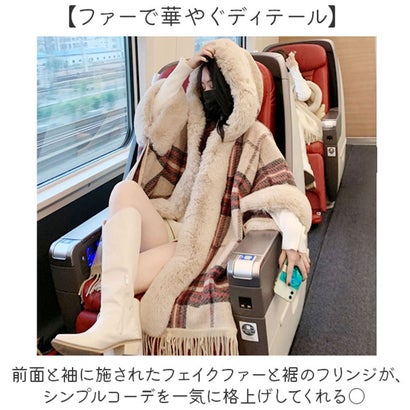 ポンチョ風コート アウター 裏起毛 （ベージュ）｜詳細画像