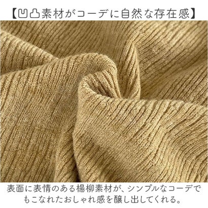 ニットトップス 長袖 （イエロー）｜詳細画像