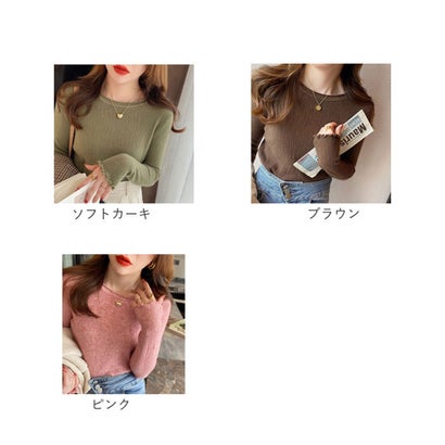 ニットトップス 長袖 （ソフトカーキ）｜詳細画像