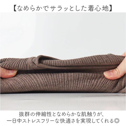 ニットトップス 長袖 （ソフトカーキ）｜詳細画像