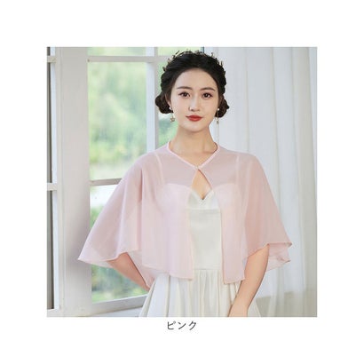 ショール シフォン パール （ブルー）｜詳細画像