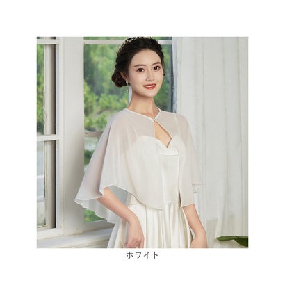 ショール シフォン パール （ブラック）｜詳細画像