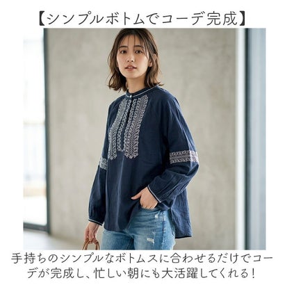 レディース ブラウス 刺繍 （ホワイト）｜詳細画像