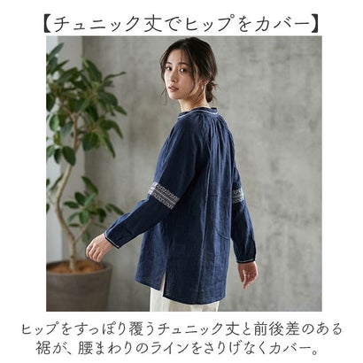 レディース ブラウス 刺繍 （ホワイト）｜詳細画像
