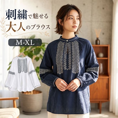 レディース ブラウス 刺繍 （ネイビー）｜詳細画像