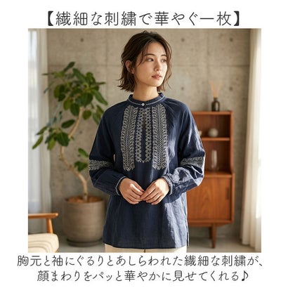 レディース ブラウス 刺繍 （ネイビー）｜詳細画像