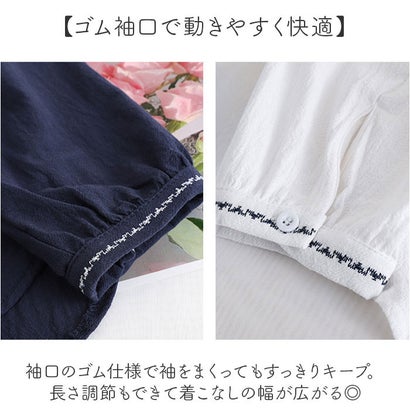 レディース ブラウス 刺繍 （ネイビー）｜詳細画像