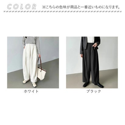 ワイドパンツ ゆったり 体型カバー （ネイビー）｜詳細画像