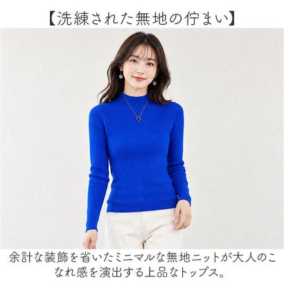 ハイネックセーター ニット レディース （ブラック）｜詳細画像