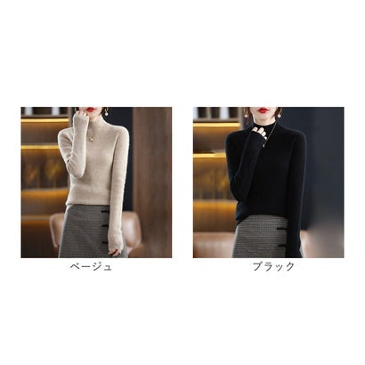 ハイネックセーター ニット レディース （グレー）｜詳細画像