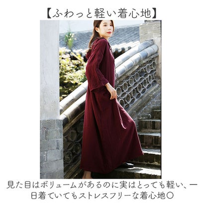 長袖 ロング パーカーワンピース （ブラック）｜詳細画像