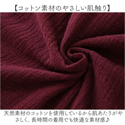長袖 ロング パーカーワンピース （ブラック）｜詳細画像