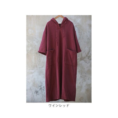 長袖 ロング パーカーワンピース （ワインレッド）｜詳細画像