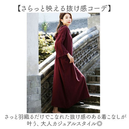 長袖 ロング パーカーワンピース （ワインレッド）｜詳細画像