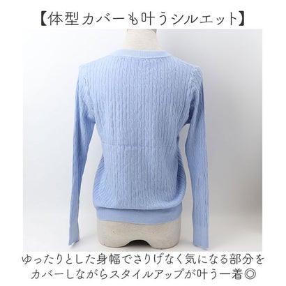 カーディガン レディース （グレー）｜詳細画像