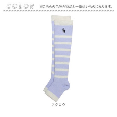 眠りのおまじない 着圧ソックス （コジカ）｜詳細画像