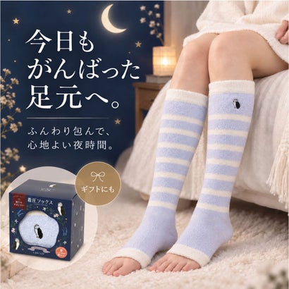 眠りのおまじない 着圧ソックス （フクロウ）｜詳細画像
