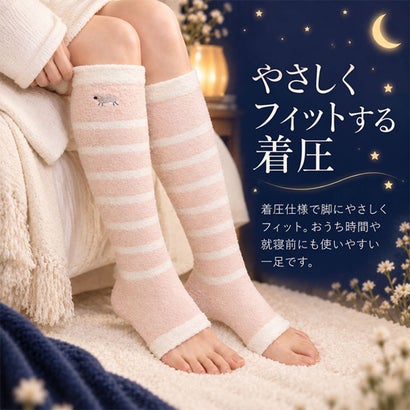 眠りのおまじない 着圧ソックス （スワン）｜詳細画像