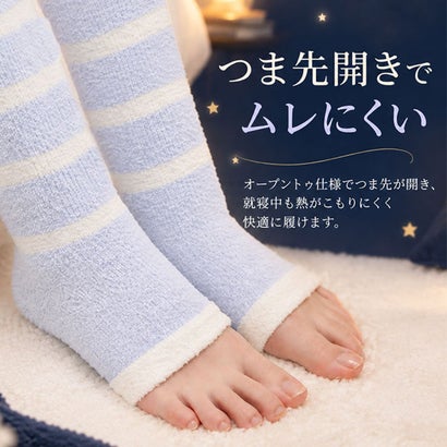 眠りのおまじない 着圧ソックス （スワン）｜詳細画像