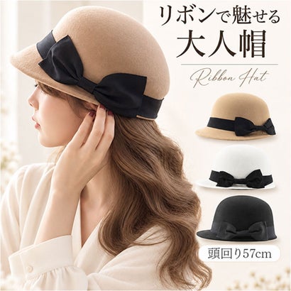 リボンジョッキーキャップ 秋冬 レディース （カーキ）｜詳細画像