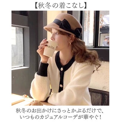 リボンジョッキーキャップ 秋冬 レディース （カーキ）｜詳細画像