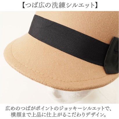 リボンジョッキーキャップ 秋冬 レディース （ブラック）｜詳細画像