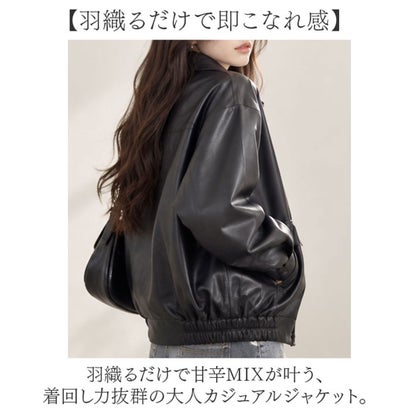 レザージャケット アウター レディース （ブラック）｜詳細画像