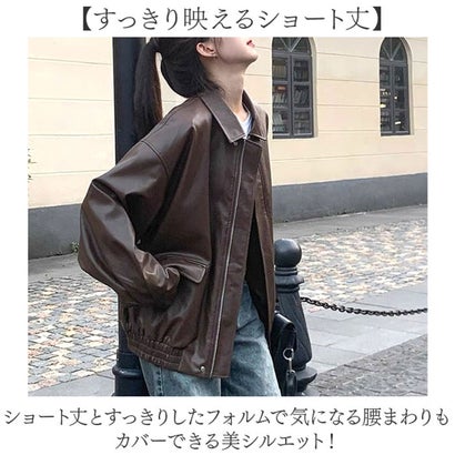 レザージャケット アウター レディース （ブラック）｜詳細画像
