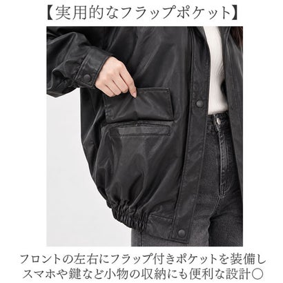 レザージャケット アウター レディース （ブラック）｜詳細画像
