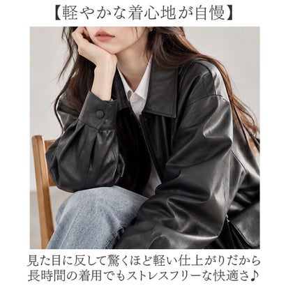 レザージャケット アウター レディース （ダークブラウン）｜詳細画像