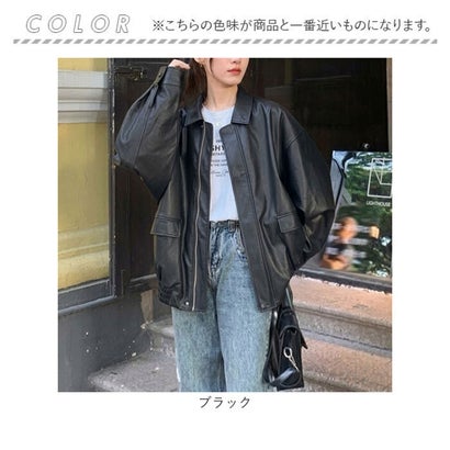 レザージャケット アウター レディース （ダークブラウン）｜詳細画像