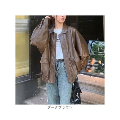 レザージャケット アウター レディース （ダークブラウン）｜詳細画像