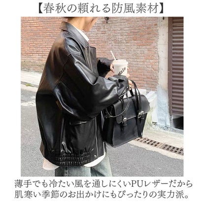 レザージャケット アウター レディース （ダークブラウン）｜詳細画像
