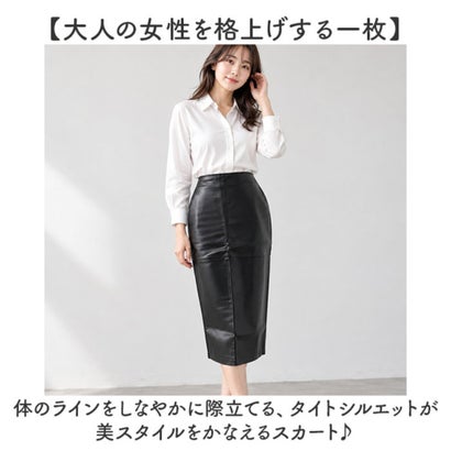 スカート レザータイトスカート スリット おしゃれ （ブラック）｜詳細画像