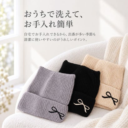 ニット帽 猫耳 帽子 （ブラック）｜詳細画像
