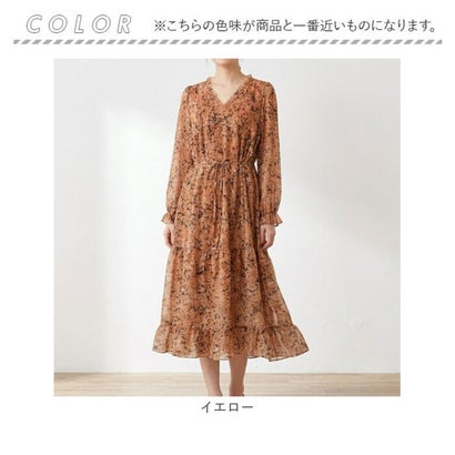 秋 ロング ワンピース （イエロー）｜詳細画像