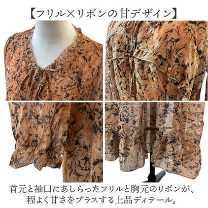 秋 ロング ワンピース （イエロー）｜詳細画像
