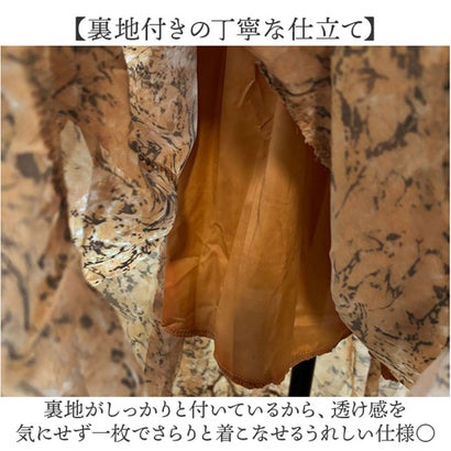 秋 ロング ワンピース （イエロー）｜詳細画像