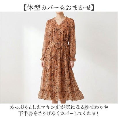 秋 ロング ワンピース （イエロー）｜詳細画像