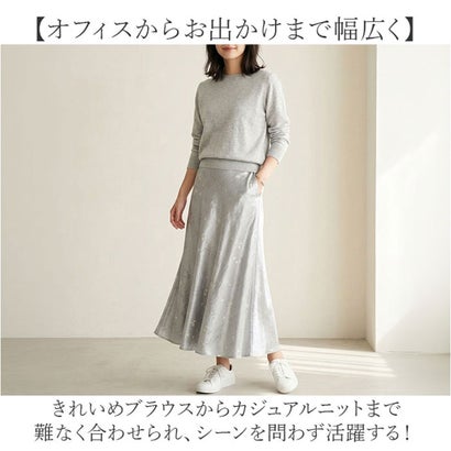 ロングスカート レディース 蝶 （シルバーブルー）｜詳細画像