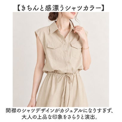 ワンピース ロングワンピース シャツワンピース （ベージュ）｜詳細画像