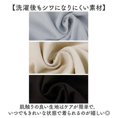 ワンピース ロングワンピース シャツワンピース （ブルー）｜詳細画像